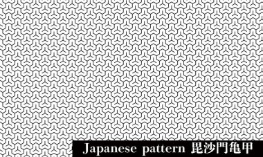Japon patırtısı, siyah ve beyaz