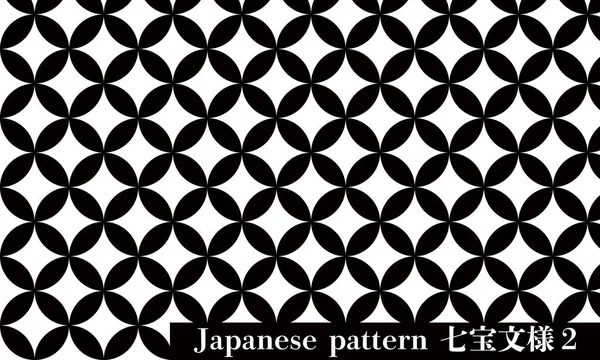 Japans Patroon Cloisonn Zwart Wit — Stockvector