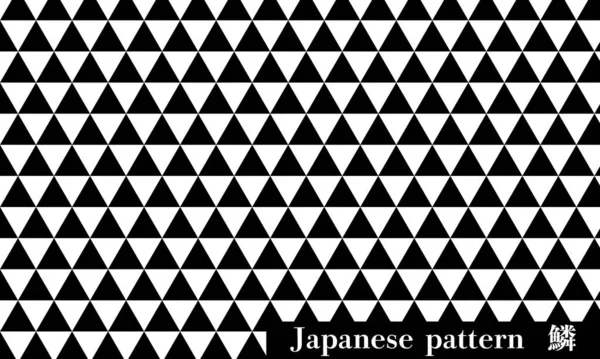 Ιαπωνικό Όσχεο Μαύρο Και Άσπρο — Διανυσματικό Αρχείο