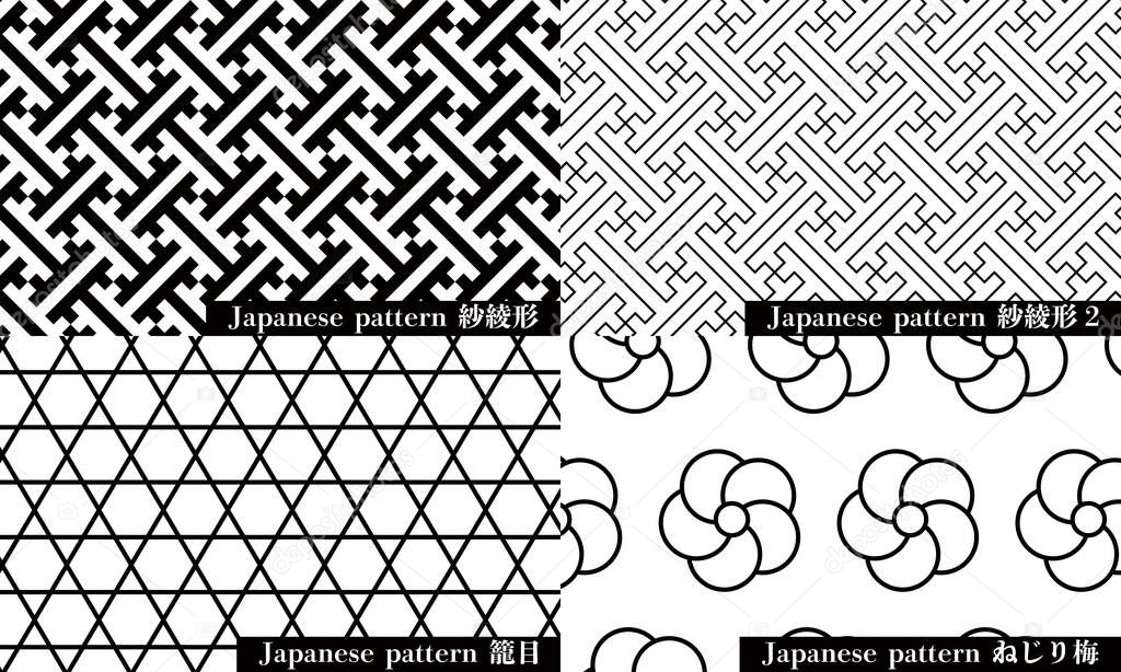Japanese pattern, black and white
