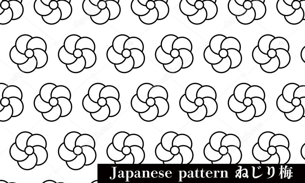 Japanese pattern, black and white