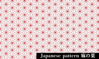 Japon desenli kenevir leası