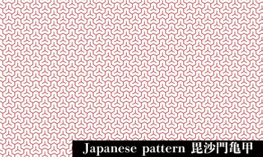 Japon geleneksel düzeni, kırmızı ve beyaz