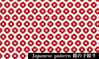Japon deseni Kanoko apertur