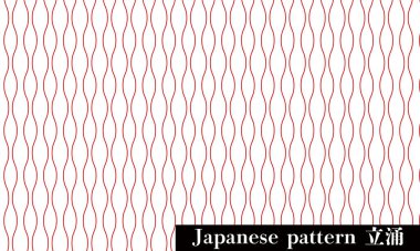Japon deseni Tachiwak, kırmızı ve beyaz