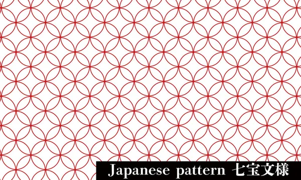 Японський Візерунок Cloisonn Червоний Білий — стоковий вектор