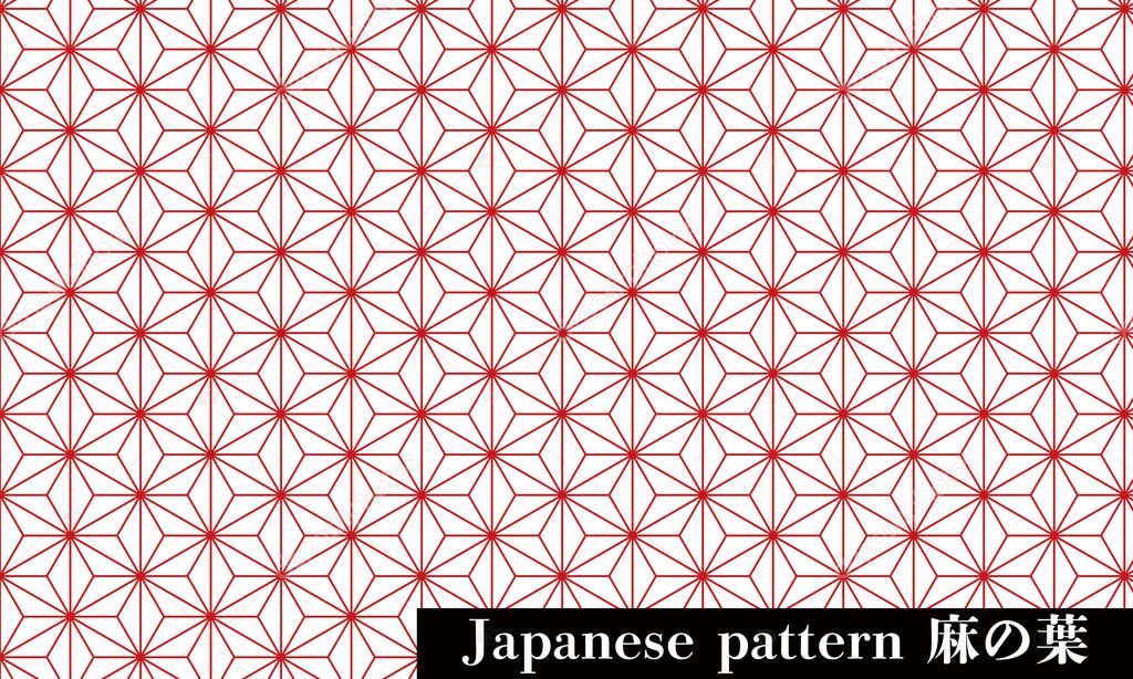 Japanese pattern hemp lea