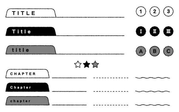 Wzornictwo Nagłówkowe Takie Jak Ręcznie Pisane Tytuły — Wektor stockowy