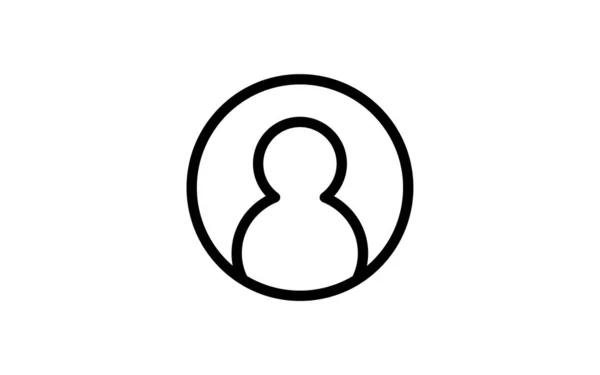 Simple Profile Icon White Background — Stock Vector