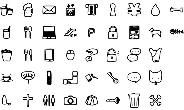 Handgemaltes Icon Set Mahlzeiten Und Personal Computer Etc — Stockvektor