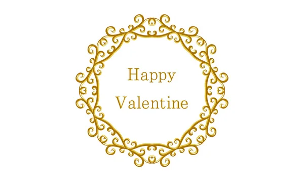 Frame Materiaal Luxe Elegante Gotische Frame Happy Valentine — Stockvector