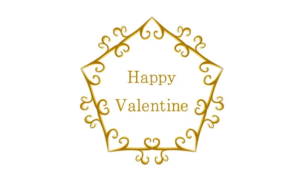 Frame Material Luxurious Elegant Gothic Frame Happy Valentine — Stock Vector