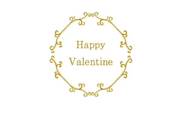 Frame Materiaal Luxe Elegante Gotische Frame Happy Valentine — Stockvector