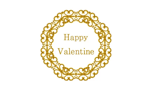 Frame Material Luxurious Elegant Gothic Frame Happy Valentine — Stock Vector