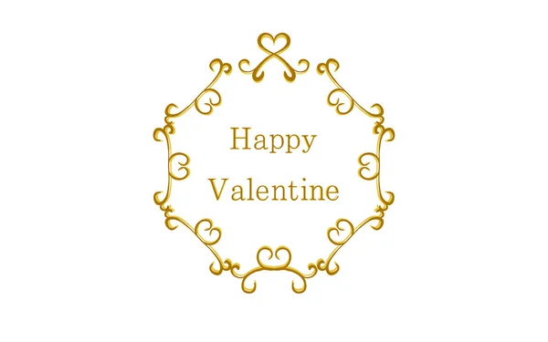 Frame Material Luxurious Elegant Gothic Frame Happy Valentine — Stock Vector