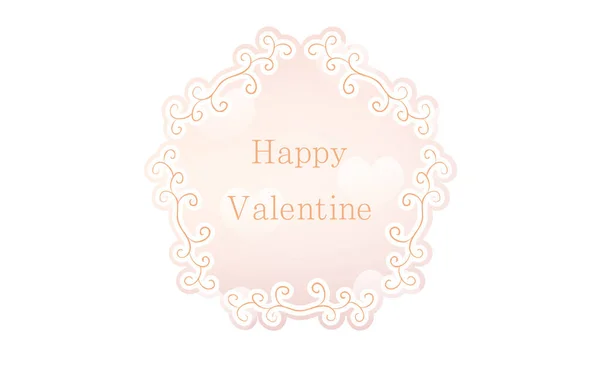 Material Del Marco Marco Gótico Lujoso Elegante Feliz San Valentín — Vector de stock