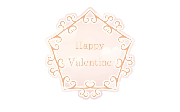 Material Del Marco Marco Gótico Lujoso Elegante Feliz San Valentín — Vector de stock