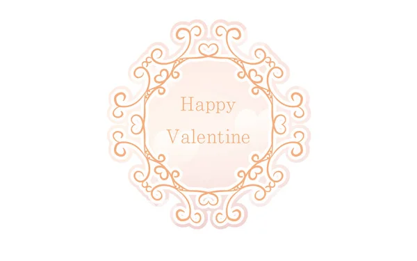 Frame Materiaal Luxe Elegante Gotische Frame Happy Valentine — Stockvector