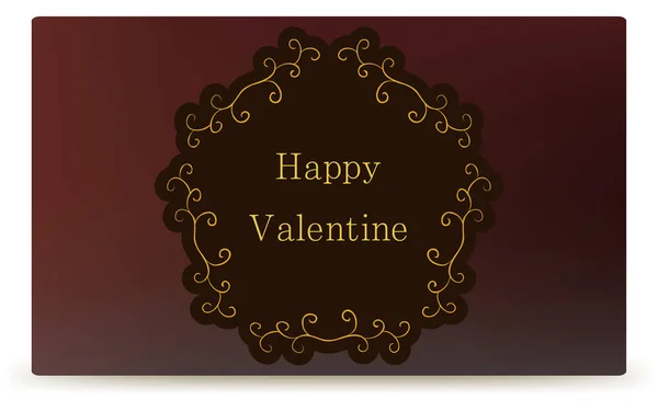 Хлібний Матеріал Розкішний Елегантний Готичний Каркас Щасливий Валентин — стоковий вектор