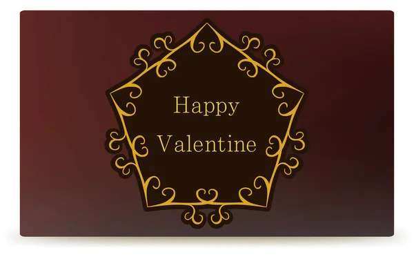 Frame Materiaal Luxe Elegante Gotische Frame Happy Valentine — Stockvector