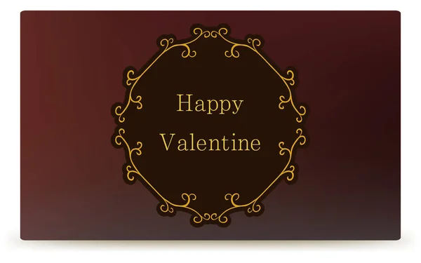 Frame Material Luxurious Elegant Gothic Frame Happy Valentine — Stock Vector