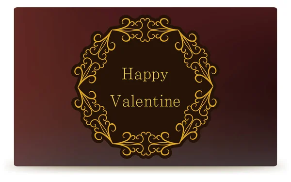 Frame Materiaal Luxe Elegante Gotische Frame Happy Valentine — Stockvector