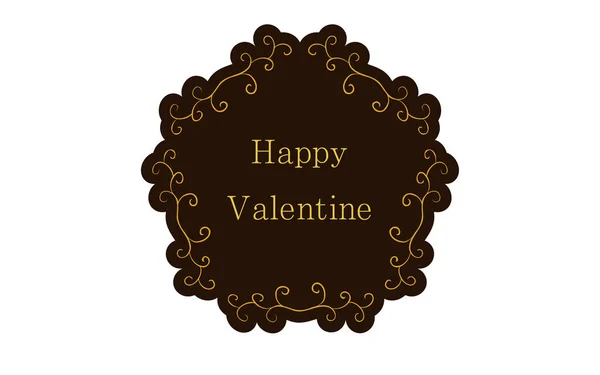 Frame Materiaal Luxe Elegante Gotische Frame Happy Valentine — Stockvector