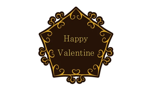 Frame Material Luxurious Elegant Gothic Frame Happy Valentine — Stock Vector