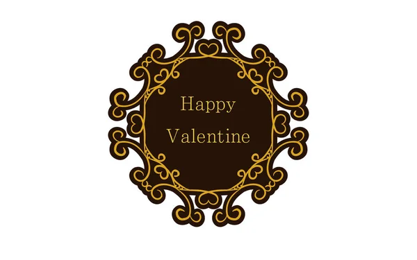 Frame Materiaal Luxe Elegante Gotische Frame Happy Valentine — Stockvector