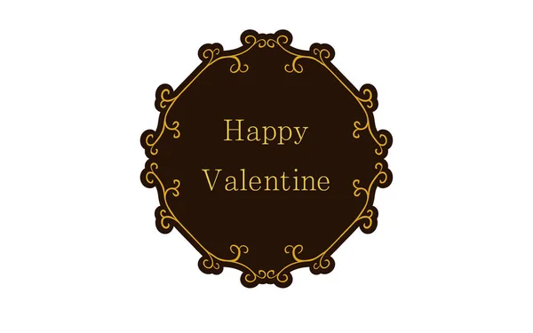 Frame Material Luxurious Elegant Gothic Frame Happy Valentine — Stock Vector