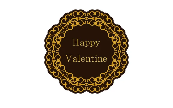 Frame Materiaal Luxe Elegante Gotische Frame Happy Valentine — Stockvector