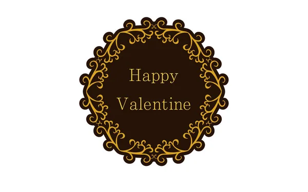 Frame Material Luxurious Elegant Gothic Frame Happy Valentine — Stock Vector