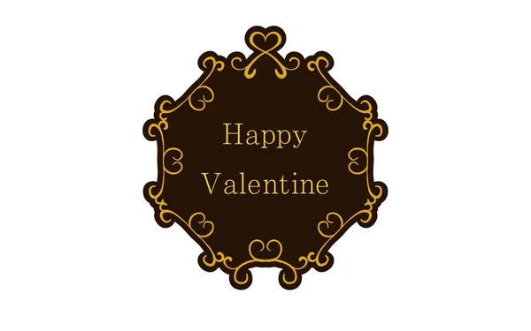 Frame Material Luxurious Elegant Gothic Frame Happy Valentine — Stock Vector