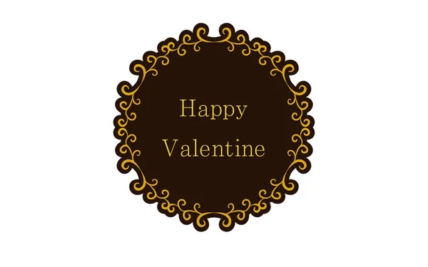 Materiál Rámu Luxusní Elegantní Gotický Rámeček Happy Valentine — Stockový vektor