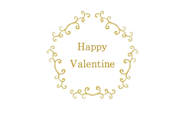 Frame Materiaal Luxe Elegante Gotische Frame Happy Valentine — Stockvector