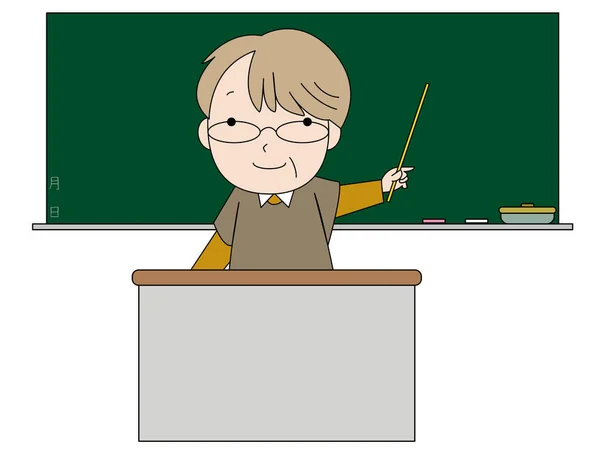 Middle Aged Female Teacher Blackboard — Stock Vector