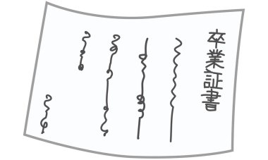Mezuniyet sertifikası, el çizimi illüstrasyon