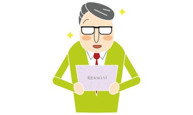 Mezuniyet erkek öğretmen modeli