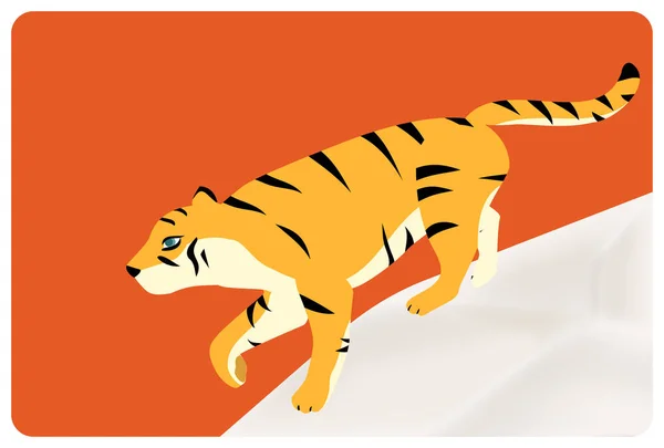 Tigris Szilveszteri Üdvözlőlapja Sziklákon 2022 Tigris — Stock Vector