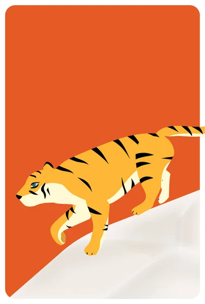 Cartão Ano Novo Tigre Pisando Nas Rochas Ano Tigre 2022 — Vetor de Stock