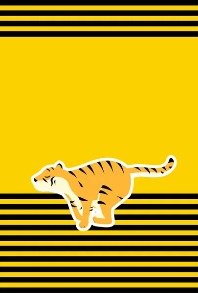 黄色と黒の縞模様を背景に走る虎の新年カード 2022タイガーイヤー — ストックベクタ