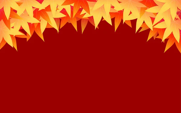 秋の葉の背景とコピースペース — ストックベクタ