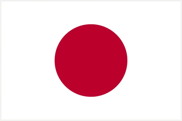 Världens Nationella Flagga Japan — Stock vektor