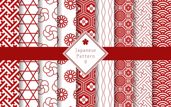 Een Set Van Traditionele Japanse Patronen — Stockvector