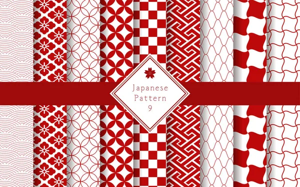 Set Traditional Japanese Patterns — Stock Vector