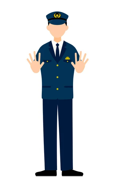 Jovem Policial Posando Colocando Duas Mãos Frente Você Para Parar — Vetor de Stock