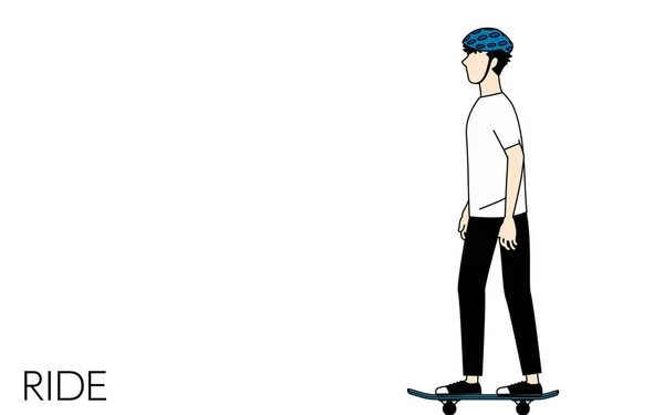 Pose Básica Skate Hombre Montando Monopatín — Vector de stock