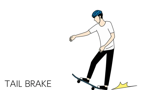 Basic Skateboarding Pose Man Stopping Tail Brake — Stock Vector