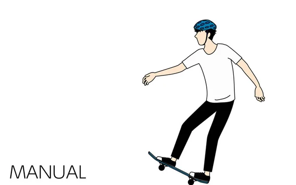 Basic Skateboarding Tricks Men Skating Manually — Stock Vector