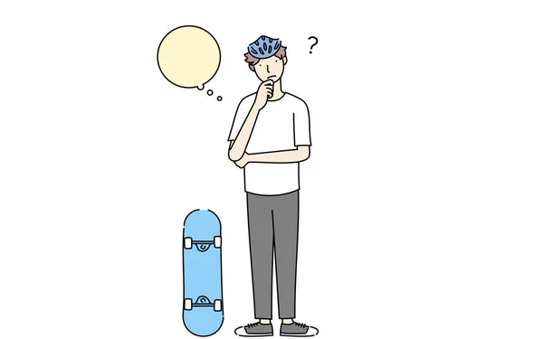 Skateboarder Homme Pensant Avec Main Sur Son Menton — Image vectorielle